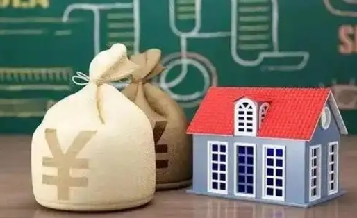 张家界住房公积金封存怎么取（住房公积金封存后提取流程）